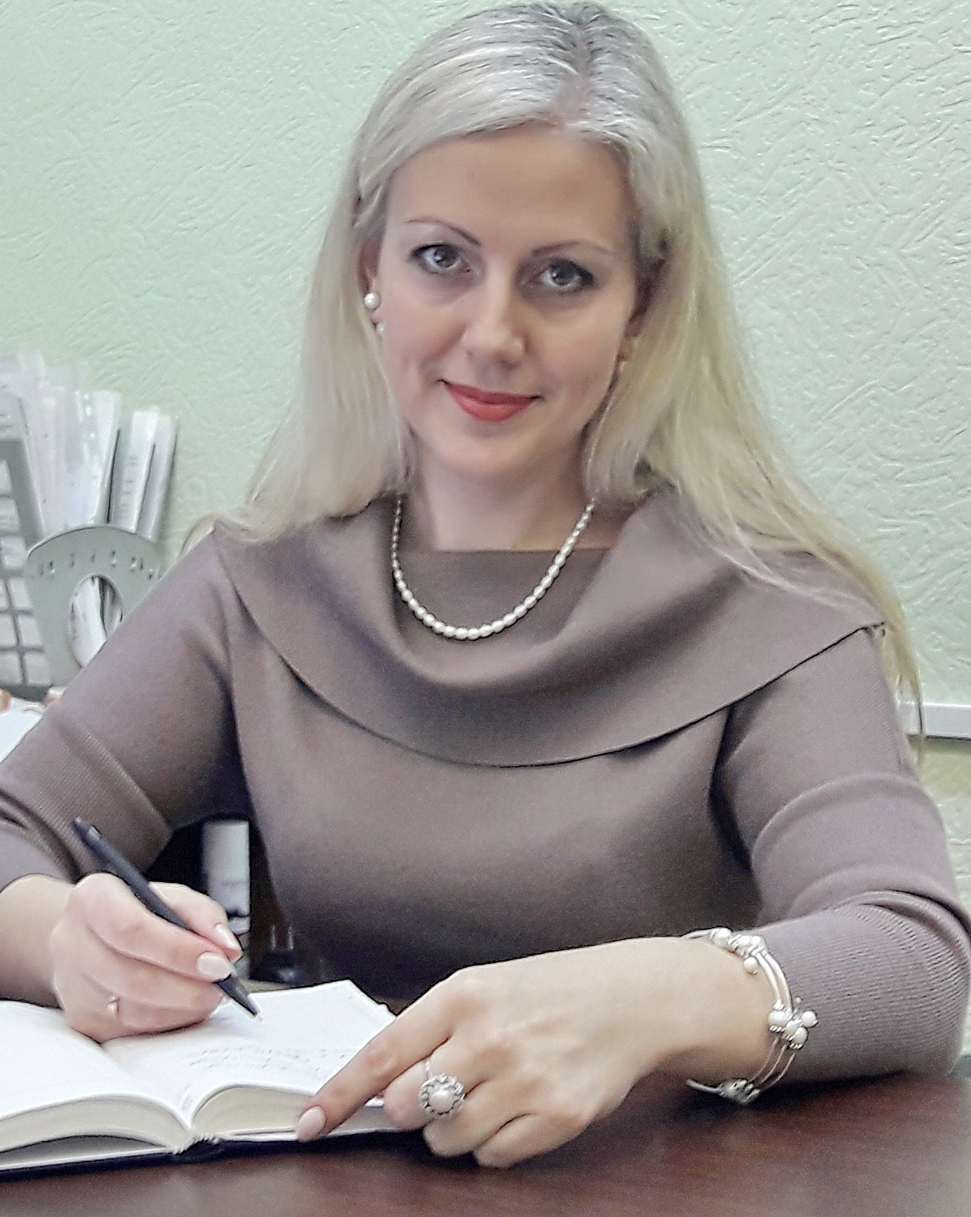 структура
