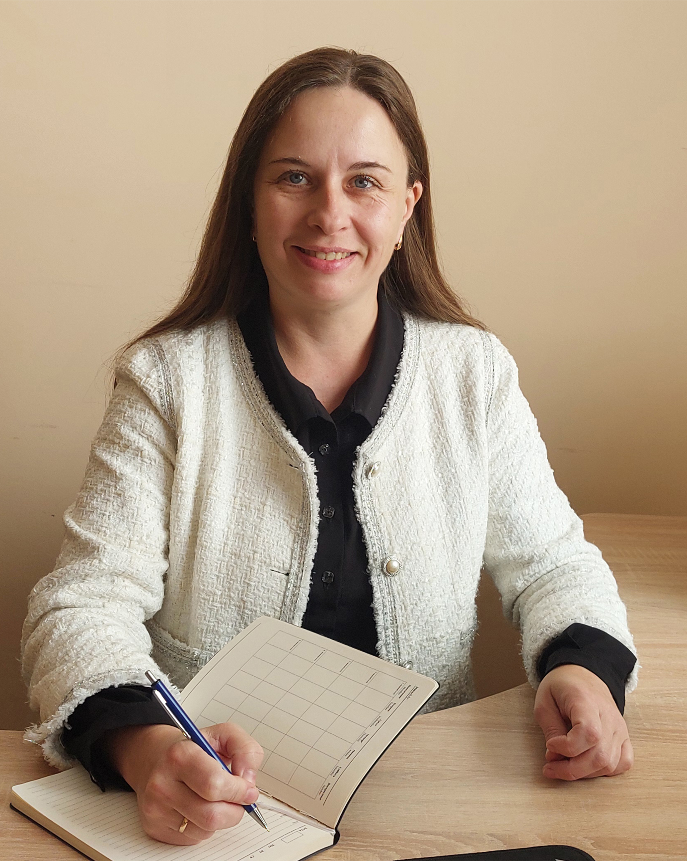 структура