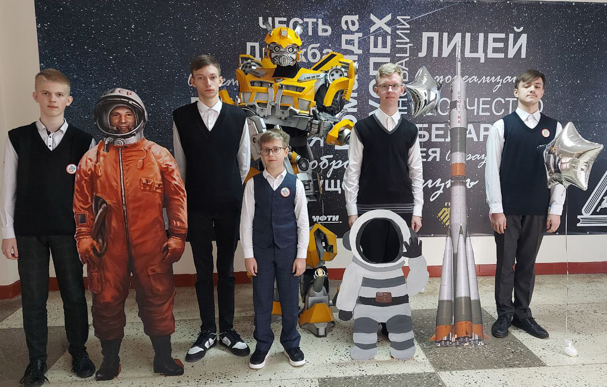 турнир