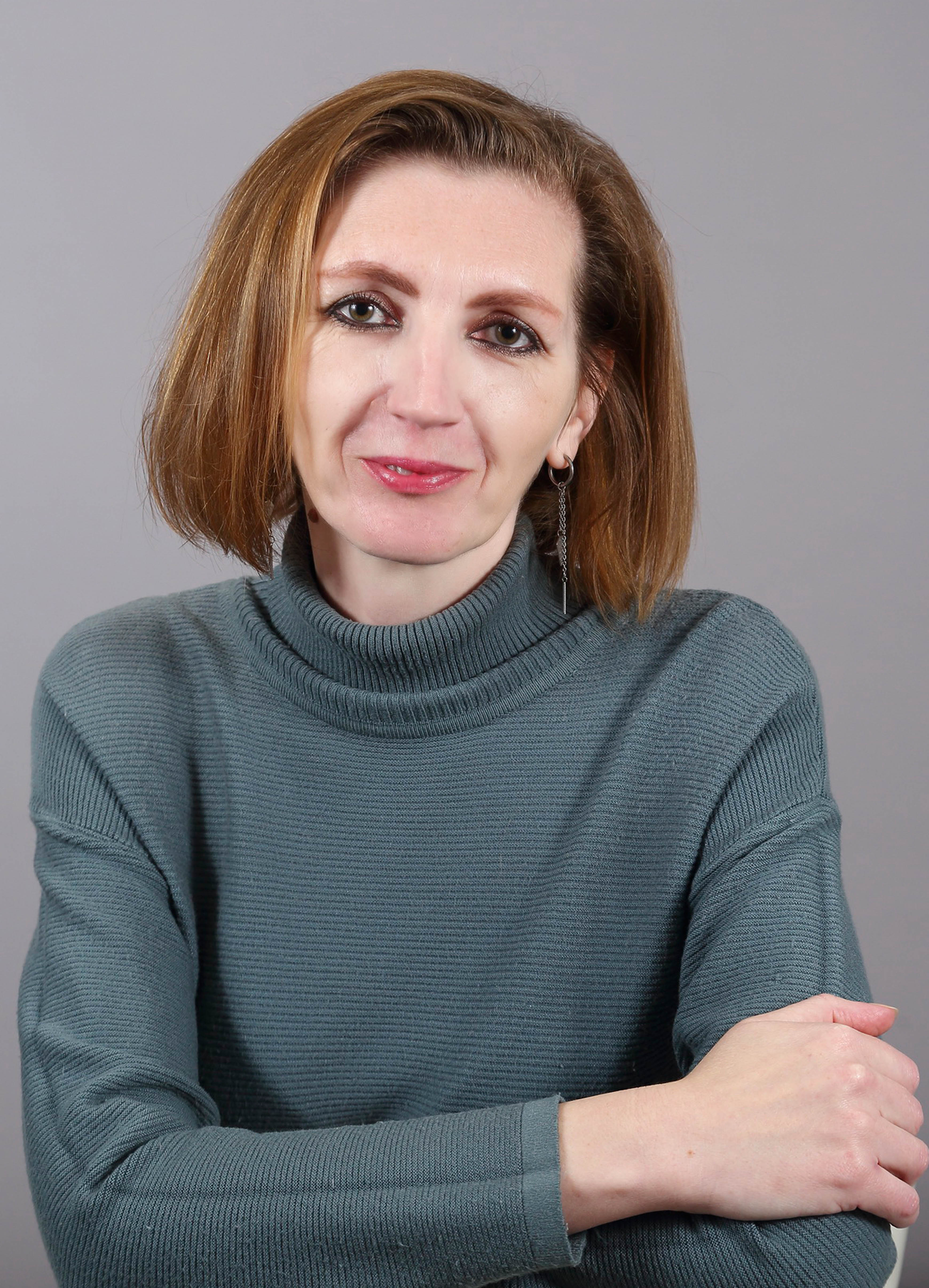 структура