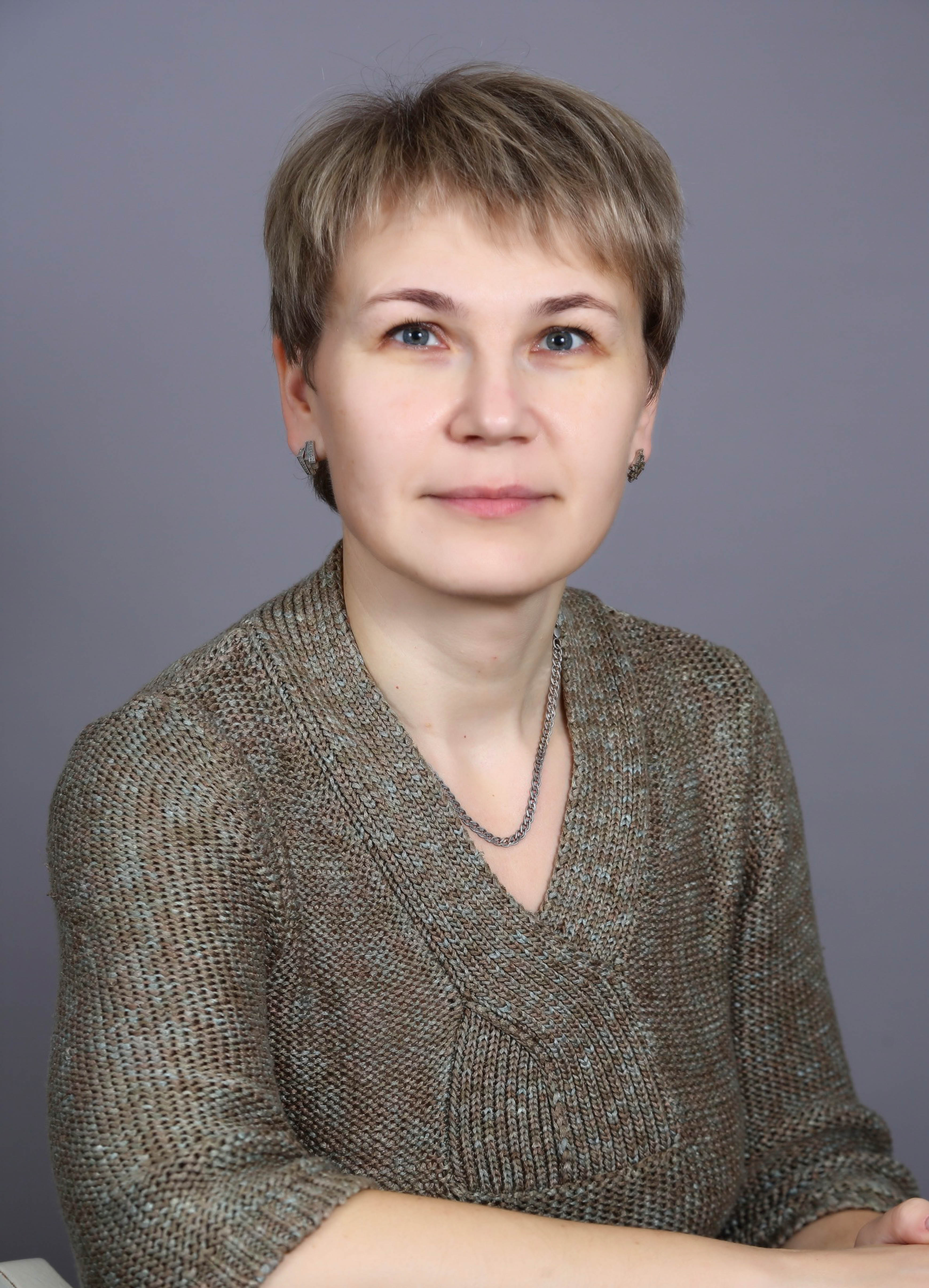 структура