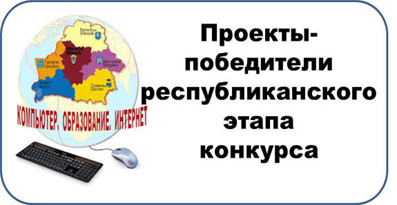 эор2