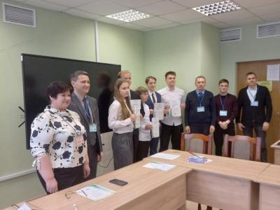 конкурс