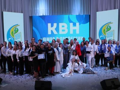 квн