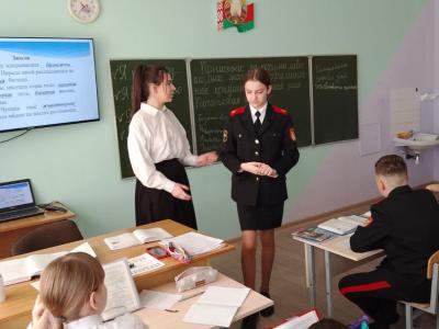 Школа молодого педагога