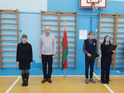 зимнее многоборье Здоровье