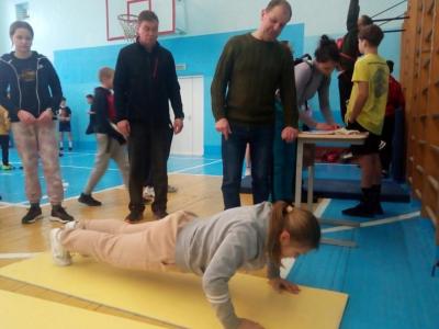 зимнее многоборье Здоровье