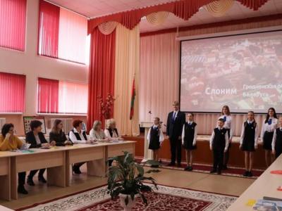 областной семинар по кадрам
