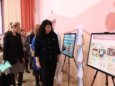 областной семинар по кадрам