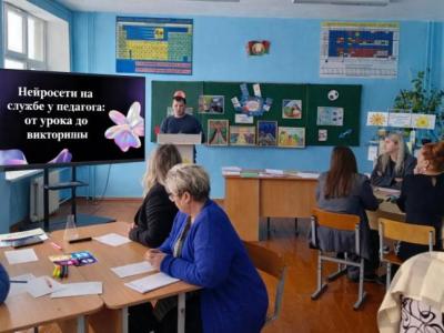 методическая декада