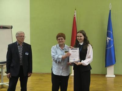 конкурс