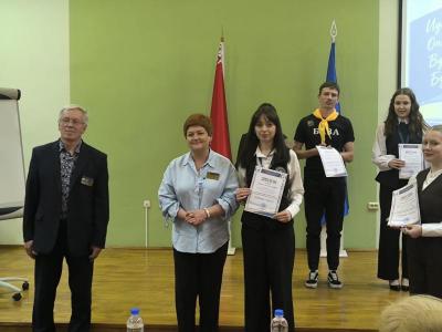 конкурс