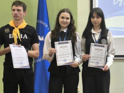 конкурс