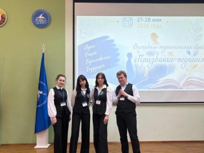 конкурс