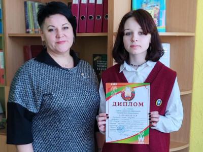 олимпиада союзного государства