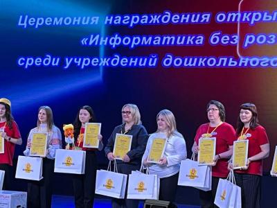конкурс