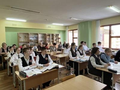 РУМО химии