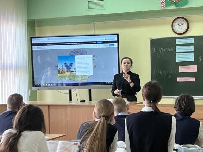 РУМО химии