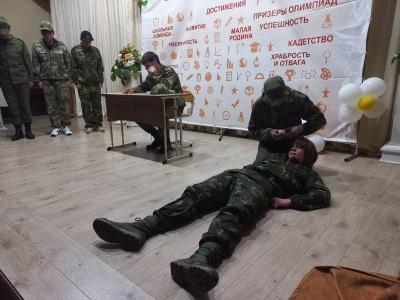 армеец