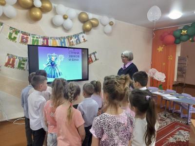 семинар