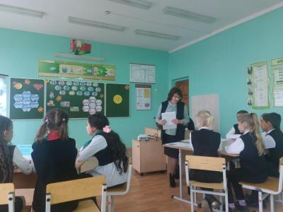 РУМО классных