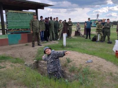 армеец