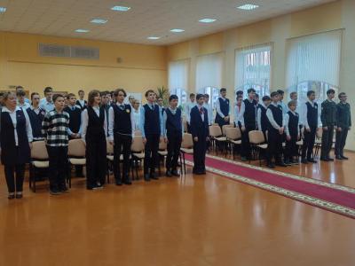 олимпиада