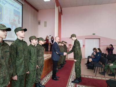 клуб витязь