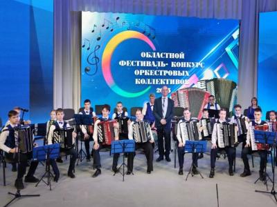 конкурс оркестров