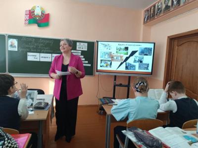 РУМО белорусского