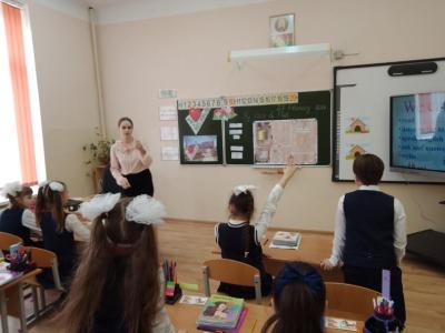 Школа молодого педагога