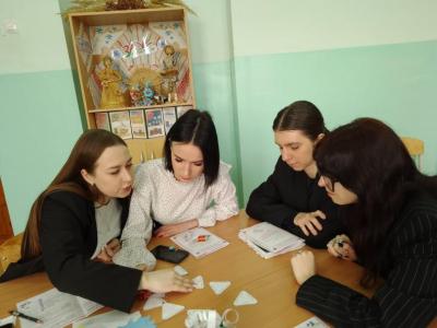 Школа молодого педагога