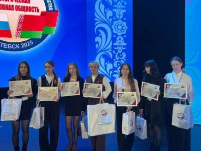 олимпиада