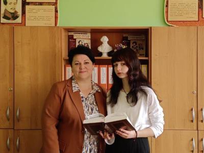олимпиада