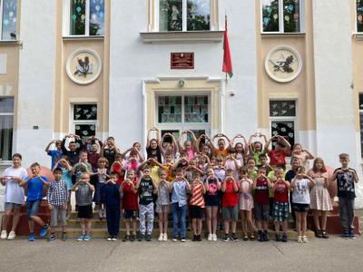 оздоровительная кампания