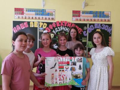 оздоровительная кампания