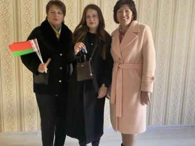 арендное жилье