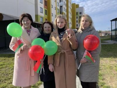 арендное жилье