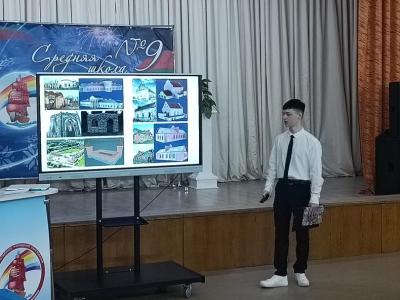 областной семинар информатиков