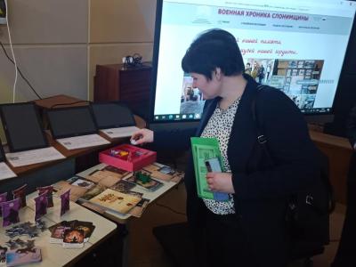 областной семинар информатиков