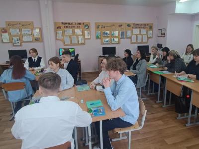 областной семинар информатиков