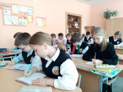 диктант к Дню Победы