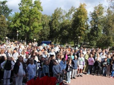 фестиваль допобразования