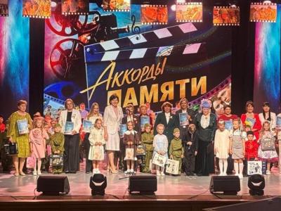 концерт