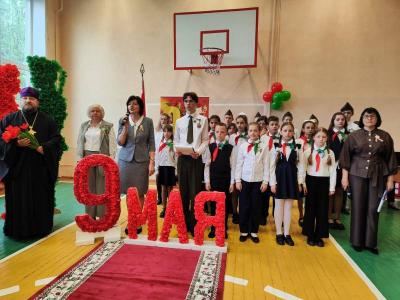 линейка к 9 мая