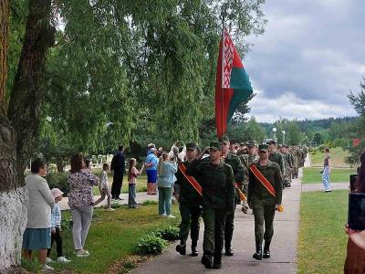 армеец