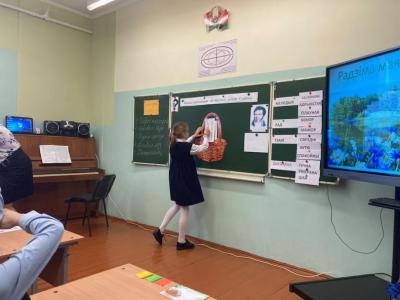 Заседание РУМО учителей музыки