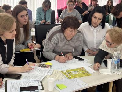 областной практикум