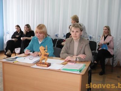 конкурс
