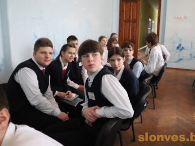 конкурс